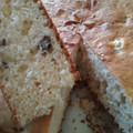 El cooksnap de angelicaonrrubio cuando hizo Pan de nuez 🍞.