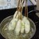 Cooksnap dari L untuk resep Sempol Tanpa Ayam