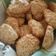 El cooksnap de felipe rojas cuando hizo Galletas de avena.