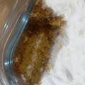 El cooksnap de luluxg cuando hizo Torta de zanahoria.