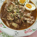 El cooksnap de Ana cuando hizo Ramen japonés a mi estilo🍜🇯🇵.