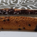 El cooksnap de Diana Carames cuando hizo Budín de coco y vainilla.