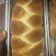 Cooksnap của Dung Lan Vũ khi họ làm theo món Le Brioches (Bánh mì hoa cúc)