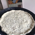 El cooksnap de Ornella Venditti cuando hizo Masa para tarta salada sin manteca🧈♥️.