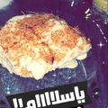 صورة من قمر الليالي، شاركها بعد تجربة وصفة حلى الخشخش