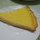 Cooksnap dari Rafie Soleh untuk resep Pie Susu Teflon