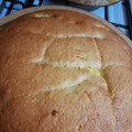 El cooksnap de Agustina Jazmín Cano cuando hizo Torta matera!.