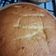 El cooksnap de Agustina Jazmín Cano cuando hizo Torta matera!.