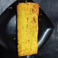 El cooksnap de vero cartazzo cuando hizo Budín de mandarina y coco rallado.
