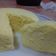 Cooksnap dari Nasya untuk resep Japanese cotton cheese cake