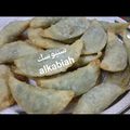 صورة من الكعبية، شاركها بعد تجربة وصفة عجين البف او السمبوسك المقرمش