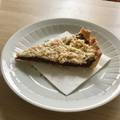 Meggyes Pite | TusiM Receptje - Cookpad Receptek