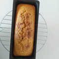 El cooksnap de Maria cuando hizo Budín de mandarina vegano.