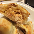 El cooksnap de Vero78 cuando hizo Empanadas de Pollo con cebolla de verdeo.