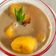 Cooksnap dari Yohana Kalakas untuk resep Kolak simple pisang tanduk kolang kaling