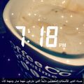 صورة من Zzz Zzz، شاركها بعد تجربة وصفة نسكافيه بالرغوة