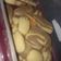 El cooksnap de Mailen Ayelen Caceres cuando hizo Galletitas rueditas.