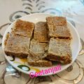 Geetanjali Agarwal का कुकस्नैप जब उन्होंने फलाहारी बर्फी ब्राउन (falahari barfi brown recipe in Hindi) बनाया था।
