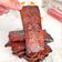 Cooksnap dari Sinthia Tan untuk resep Bak Kwa aka dendeng babi manis 