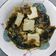 Pui Pui 的 豆腐海帶蔬菜湯滷｜15分鐘素食 cooksnap