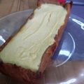 El cooksnap de Carla Pelliccioni cuando hizo Tarta de ricota integral y sin azúcar 🧀🍰.