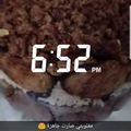 صورة من Sabrin Om Kazem، شاركها بعد تجربة وصفة مقلوبة الباذنجان باللحمة