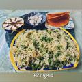 pinky makhija का कुकस्नैप जब उन्होंने फ्राइड राइस (Fried Rice Recipe In Hindi) बनाया था।