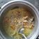 Cooksnap dari Widya Dwi Astuti untuk resep Sayur Jantung Pisang Rebon