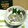 Cooksnap dari Pawon Ndeso Artikah untuk resep Bubur Pati Garut Pandan