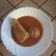 Krisztina Asztalos Cooksnap-ja, amikor elkészítette a(z) Töltött paprika receptet.