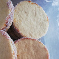 El cooksnap de Alicia Coceres cuando hizo Alfajores de Maizena SIN manteca🧈.