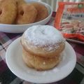 Cooksnap dari Kery untuk resep Donat Empuk
