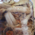 El cooksnap de zozo moyano cuando hizo Berenjenas en escabeche sin cocción.