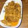 Cooksnap dari Fitri R untuk resep Oseng Mercon Tulang Ayam (Kerongkongan Ayam)