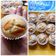 รูป Cooksnap ของ หลิว หลิว เมื่อเขาทำ เค้กมะยงชิดสูตรหวานน้อย