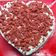 Cooksnap από Natasa Veniou στη συνταγή "Red velvet cake με frosting λευκής σοκολάτας" ❤️🎀