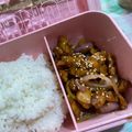Cooksnap dari Wahyu Alwafi untuk resep Ayam Teriyaki Ala Hokben