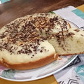El cooksnap de Karina Martinez cuando hizo Budín de limón marmolado súper fácil sin manteca.