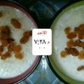 صورة من نور الهدىNorhoda Nor، شاركها بعد تجربة وصفة رز بالحليب 🎈