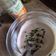 Cooksnap de Viktoria sur la recette 🌺Vinaigrette au Tahin