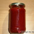 Cooksnap από angy85 στη συνταγή Μαρμελάδα από καυτερές πιπεριές