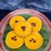 Cooksnap dari Rasalhaq untuk resep Kue lumpur labu kuning