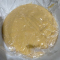 El cooksnap de antonioponcequintana cuando hizo ✅🗣📢 Crema pastelera de vainilla.