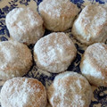 El cooksnap de paquiolivar cuando hizo Mantecados nevaditos.