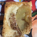 El cooksnap de desdelatierra2 cuando hizo Tarta de manzana invertida.