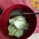 Cooksnap dari sefti.anita untuk resep Bubur sumsum pandan