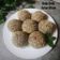 Cooksnap dari _Vifa untuk resep Onde Onde Ketan Hitam