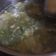 Cooksnap dari Dapur Tika untuk resep Sup Oyong Pakcoy Kembang Kol Telur