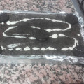 El cooksnap de teresachilethuerta@gmail.com cuando hizo Bizcocho de oreo.