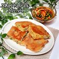 Cooksnap dari Amrina Ananda ( Nanda ) untuk resep 75. Martabak Mesir Khas Padang